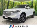 2023 Honda Vezel 6AA-RV5 (UW-6a053c581536c)[3]