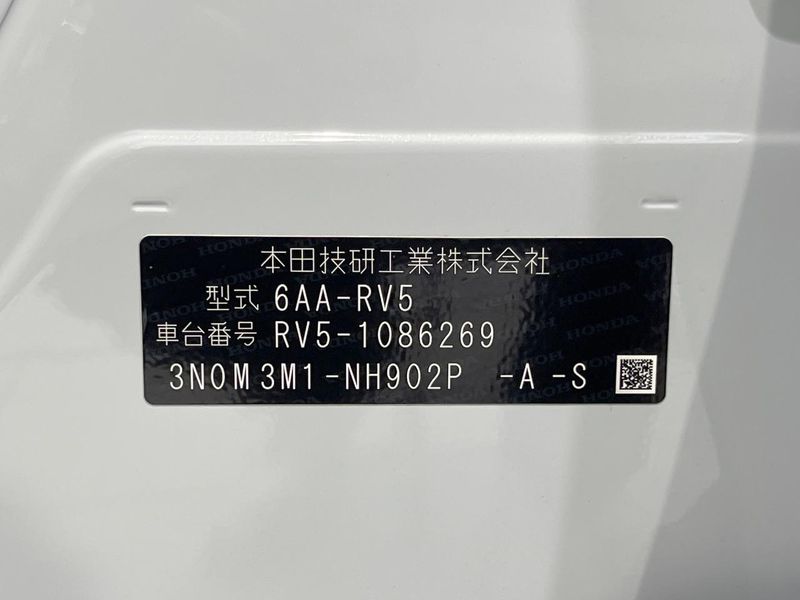 2023 Honda Vezel 6AA-RV5 (UW-6a053c581536c)[1]