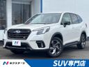 2024 Subaru Forester 4BA-SK5 (UW-6a053c6299769)[3]