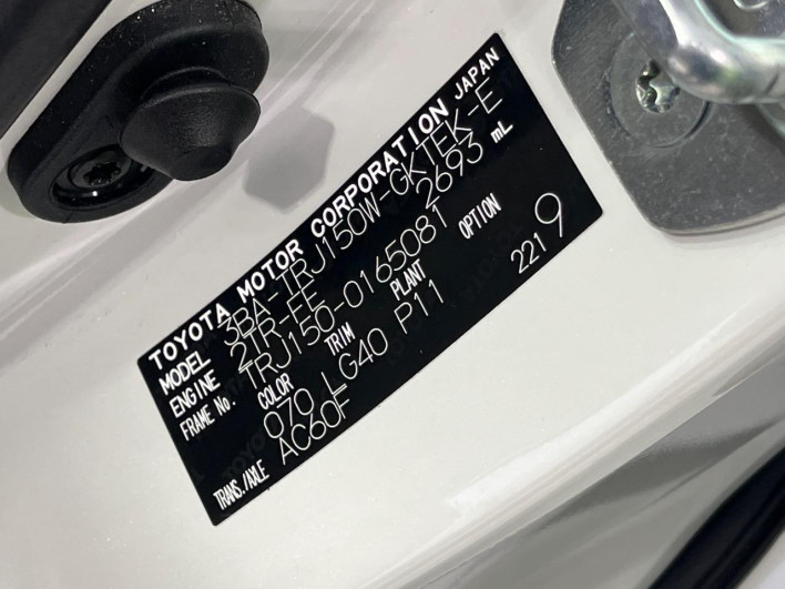 2023 Toyota Land Cruiser Prado 3BA-TRJ150W (UW-6a053c67bf9ca)[1]