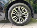 2025 Toyota Alphard 3BA-AGH40W (UW-6a068d3994bf9)[11]