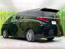 2025 Toyota Alphard 3BA-AGH40W (UW-6a068d3994bf9)[14]