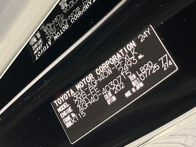 2025 Toyota Alphard 3BA-AGH40W (UW-6a068d3994bf9)[1]