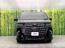 2025 Toyota Alphard 3BA-AGH40W (UW-6a068d3994bf9)[15]