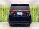2025 Toyota Alphard 3BA-AGH40W (UW-6a068d3994bf9)[19]
