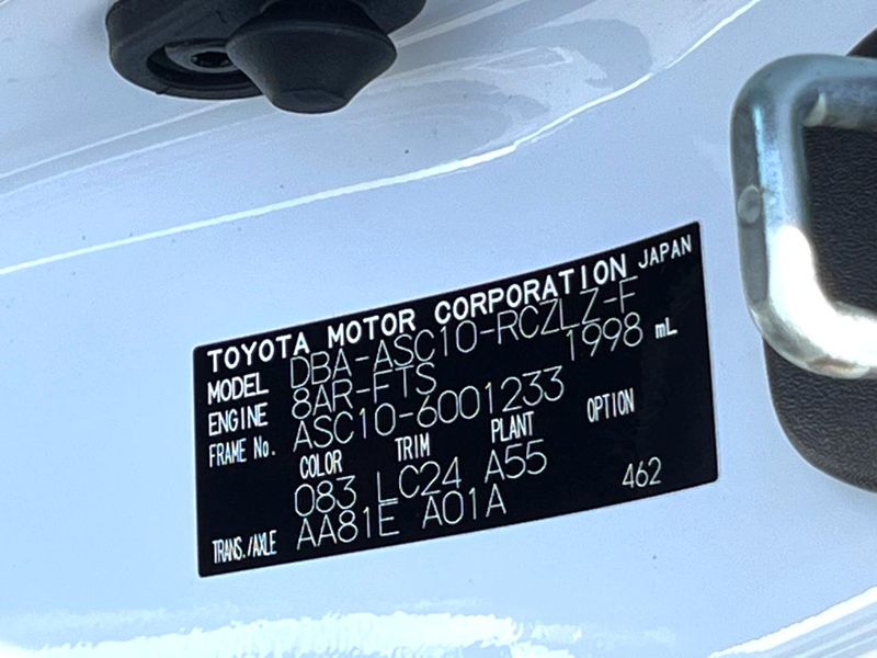 2017 Lexus RC DBA-ASC10 (UW-6a068d3e757ab)[1]