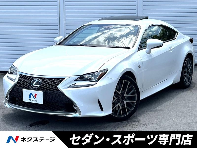 2017 Lexus RC DBA-ASC10 (UW-6a068d3e757ab)[3]