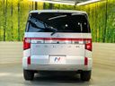 2024 Mitsubishi Delica D:5 3DA-CV1W (UW-6a068d6acba3e)[29]