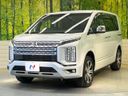 2024 Mitsubishi Delica D:5 3DA-CV1W (UW-6a068d6acba3e)[24]