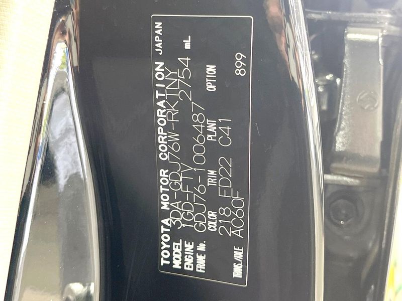 2025 Toyota Land Cruiser 70 3DA-GDJ76W (UW-6a068d85225e2)[1]