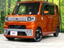 2015 Daihatsu Wake DBA-LA710S (UW-6a068df9a128d)[0]