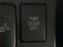 2015 Daihatsu Wake DBA-LA710S (UW-6a068df9a128d)[19]