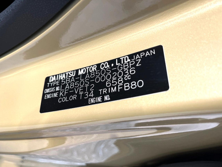 2022 Daihatsu Move Canbus 5BA-LA850S (UW-6a068dfc67b50)[1]