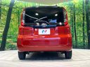 2023 Toyota Sienta 5BA-MXPC10G (UW-6a068e3354b97)[12]