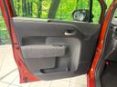 2023 Toyota Sienta 5BA-MXPC10G (UW-6a068e3354b97)[16]