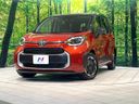 2023 Toyota Sienta 5BA-MXPC10G (UW-6a068e3354b97)[0]