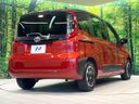 2023 Toyota Sienta 5BA-MXPC10G (UW-6a068e3354b97)[13]