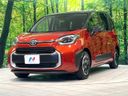 2023 Toyota Sienta 5BA-MXPC10G (UW-6a068e3354b97)[9]