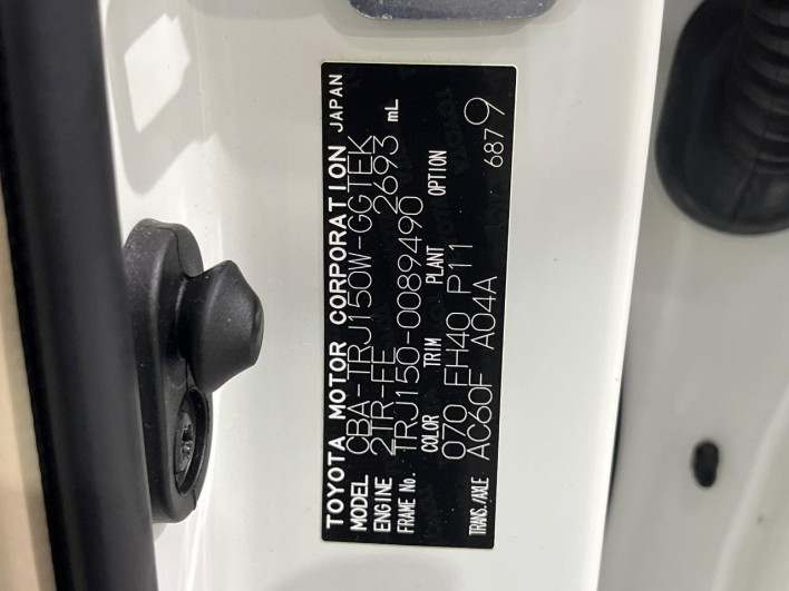 2018 Toyota Land Cruiser Prado CBA-TRJ150W (UW-6a068e6d1dc0c)[1]