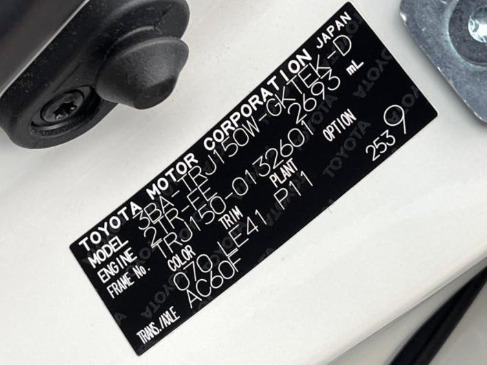 2021 Toyota Land Cruiser Prado 3BA-TRJ150W (UW-6a068e6e6214d)[1]