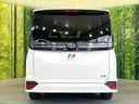 2025 Toyota Voxy 6AA-ZWR90W (UW-6a068ea3b67e1)[18]