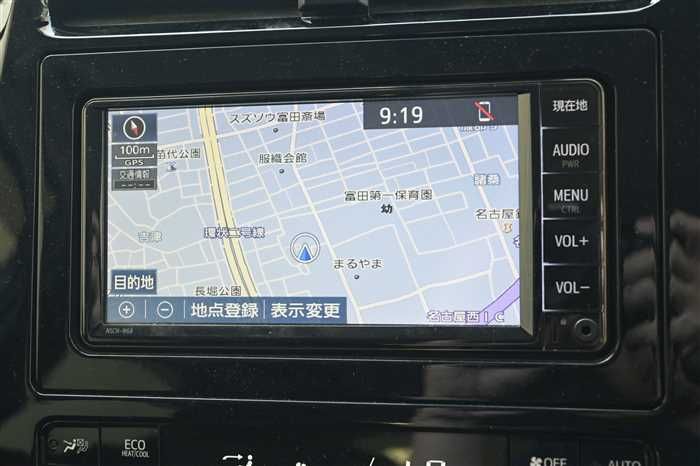 2021 Toyota Prius ZVW51 (UW-6a0e682e52b3f)[22]