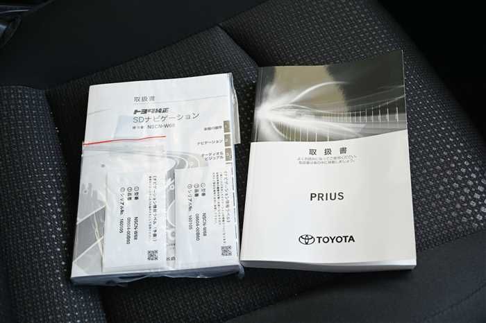 2021 Toyota Prius ZVW51 (UW-6a0e682e52b3f)[24]
