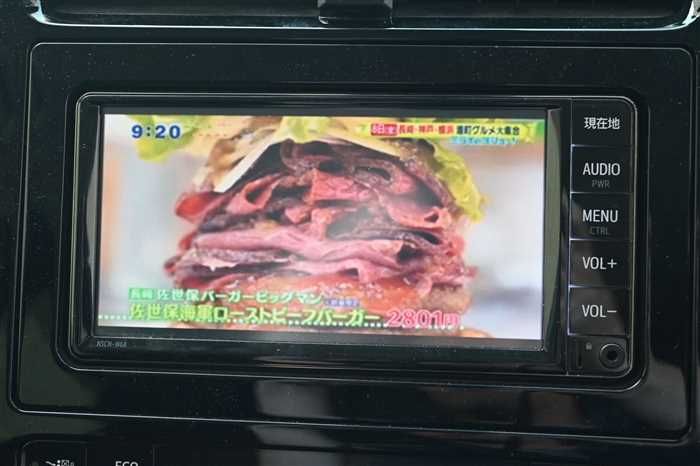 2021 Toyota Prius ZVW51 (UW-6a0e682e52b3f)[25]
