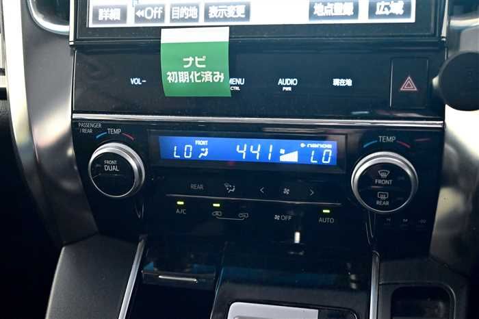 2017 Toyota Alphard AGH30W (UW-6a0e68301abaf)[24]