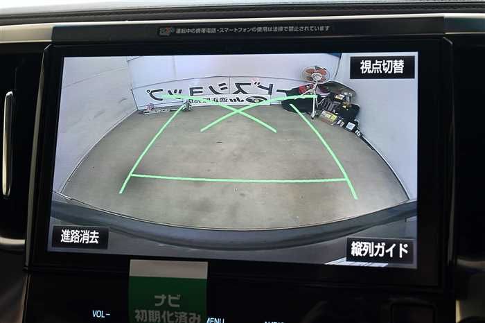 2017 Toyota Alphard AGH30W (UW-6a0e68301abaf)[25]