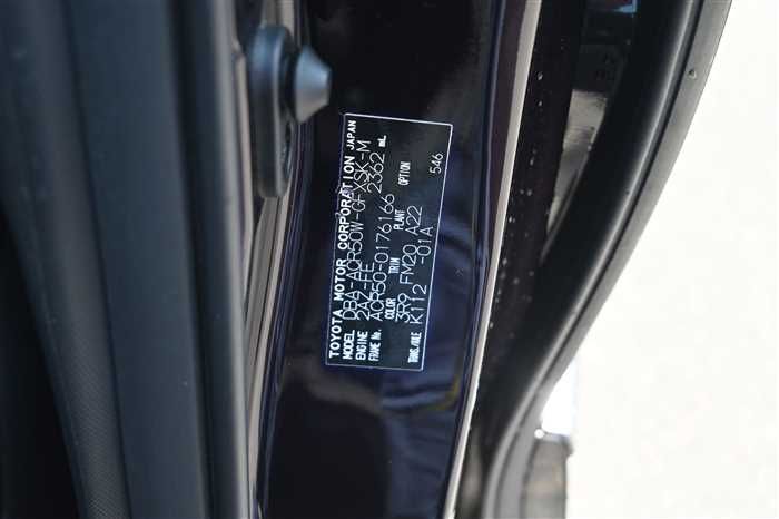 2014 Toyota Estima ACR50W (UW-6a0e6830f3556)[10]