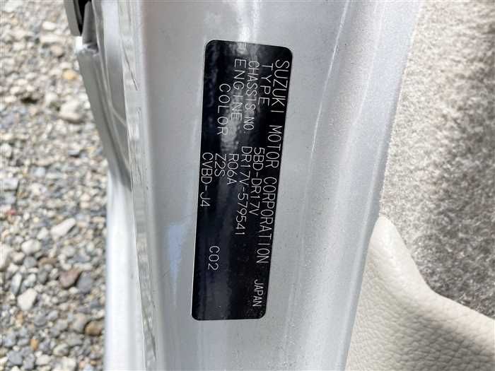 2022 Nissan Clipper 5BD-DR17V (UW-6a0e683113b64)[23]