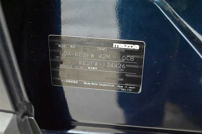 2014 Mazda CX-5 KE2FW (UW-6a0e68406d8f8)[14]