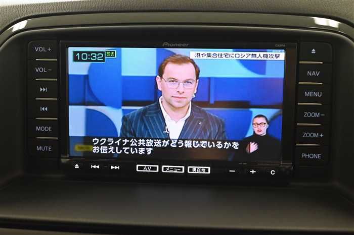 2014 Mazda CX-5 KE2FW (UW-6a0e68406d8f8)[26]