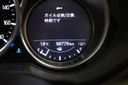 2020 Mazda CX-5 3DA-KF2P (UW-6a0e6840a3398)[18]