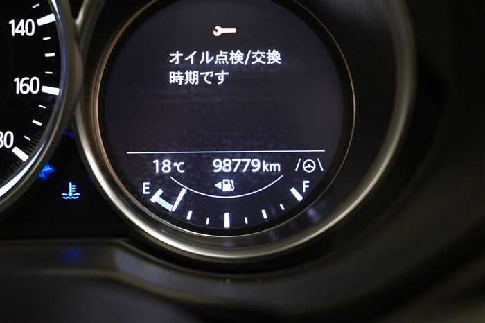 2020 Mazda CX-5 3DA-KF2P (UW-6a0e6840a3398)[18]