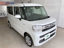 2025 Mazda Flair Wagon 5AA-MM94S (UW-6a0e6842213f0)[0]