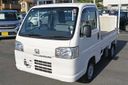 2011 Honda Acty Truck EBD-HA8 (UW-6a0e6842661b6)[2]