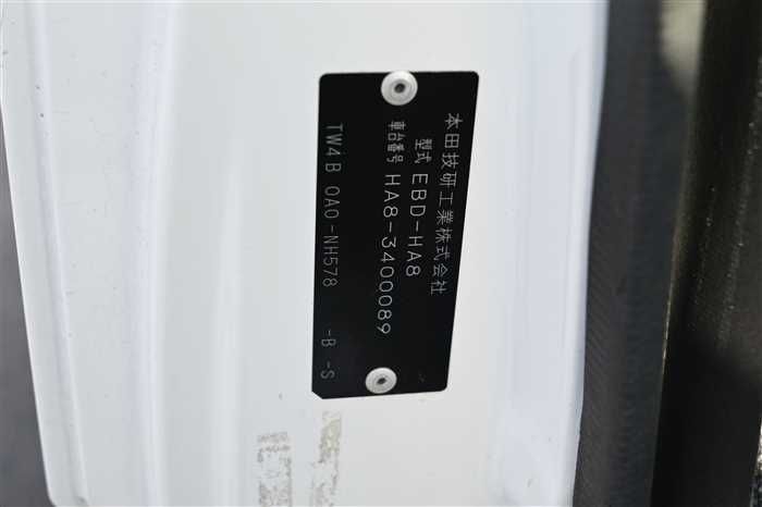2011 Honda Acty Truck EBD-HA8 (UW-6a0e6842661b6)[19]