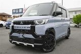 2024 Mitsubishi Delica Mini 4AA-B38A