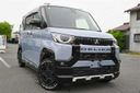2024 Mitsubishi Delica Mini 4AA-B38A (UW-6a0e68433b974)[2]