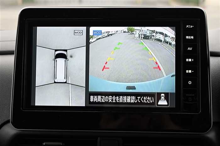 2024 Mitsubishi Delica Mini 4AA-B38A (UW-6a0e68433b974)[24]