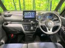 2022 Nissan Roox 4AA-B45A (UW-6a0930bc5e214)[21]