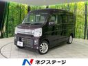 2023 Nissan NV100 Clipper Rio 3BA-DR17W (UW-6a0930cc155a8)[3]