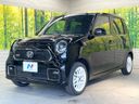 2026 Honda N-ONE 5BA-JG3 (UW-6a09311f18d24)[6]