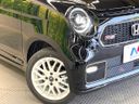 2026 Honda N-ONE 5BA-JG3 (UW-6a09311f18d24)[13]
