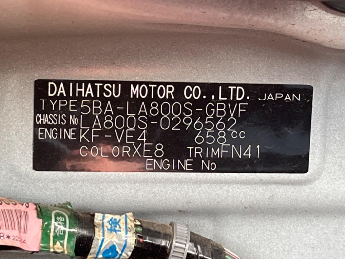 2022 Daihatsu Move Canbus 5BA-LA800S (UW-6a0931488391e)[1]