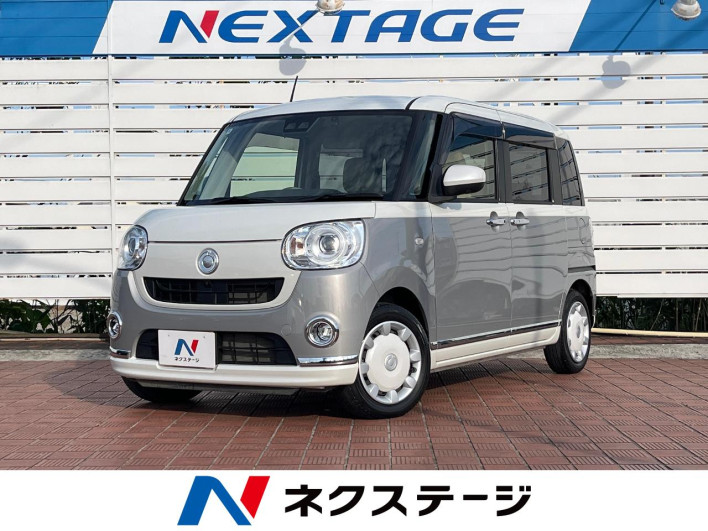 2022 Daihatsu Move Canbus 5BA-LA800S (UW-6a0931488391e)[3]