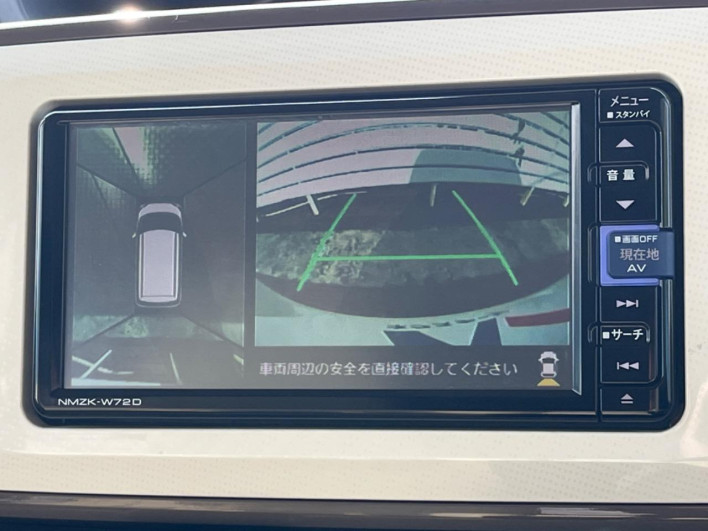 2022 Daihatsu Move Canbus 5BA-LA800S (UW-6a0931488391e)[15]
