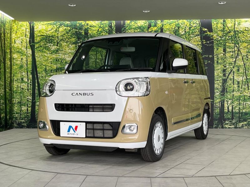 2024 Daihatsu Move Canbus 5BA-LA860S (UW-6a09314a8448e)[6]
